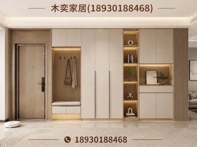 黄浦区木奕家居展示图