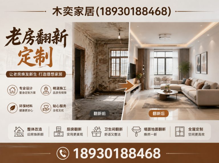 黄浦区门墙柜一体化展示图